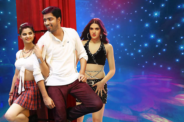 selfie raja,selfie raja movie new trailer review,allari naresh,sakshi chowdary,selfie raja movie details  'సెల్ఫీ రాజా' లో ఉండాల్సింది ఉంది..!